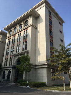 廈門鑫鴻誠商貿