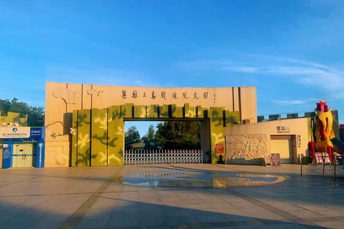 國慶游翔安 參加廈金紅磚文化節、逛奧萊，暢享廈門商貿風情